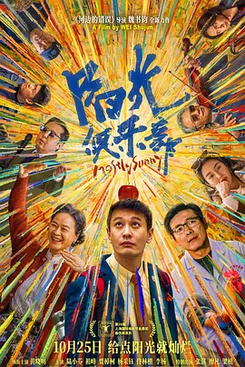 久草国产在线
