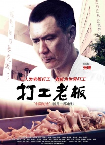 久草国产在线
